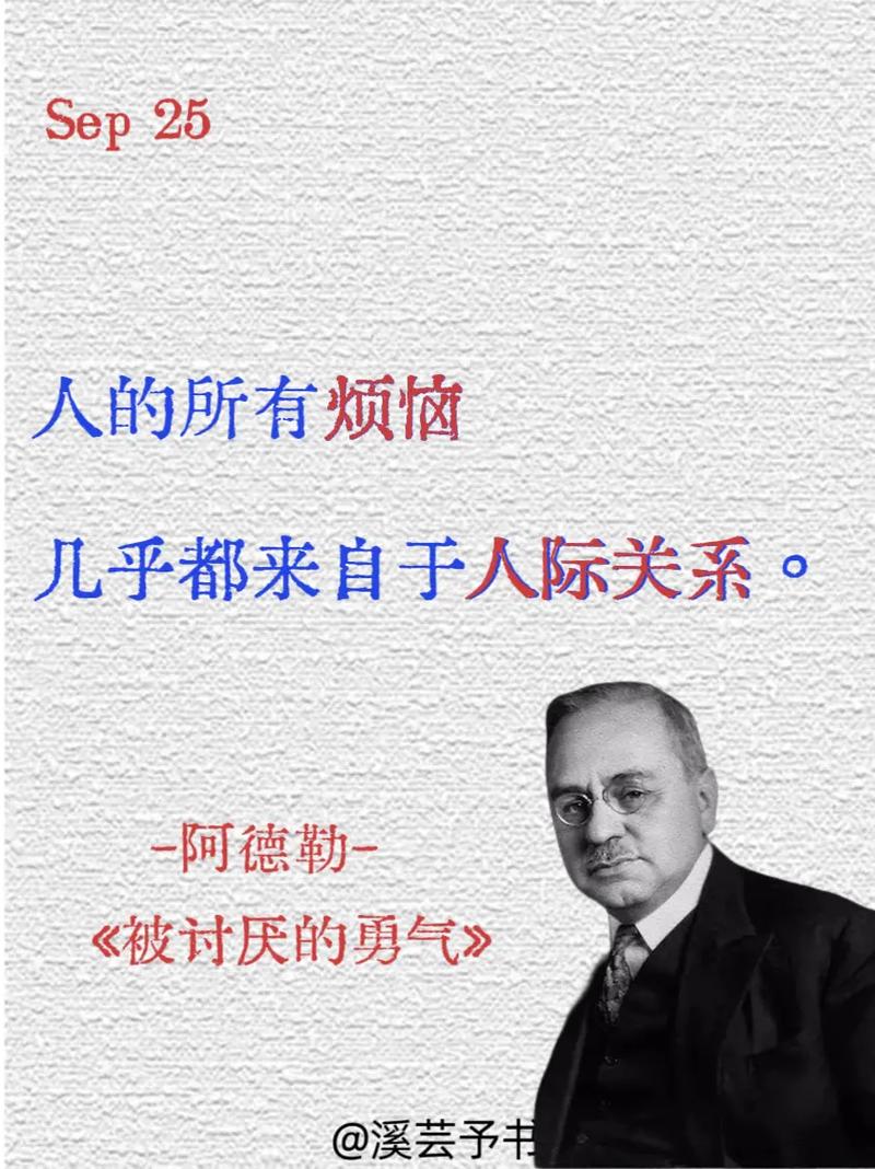 许尔策勒:我们依靠整体去防若昂佩德罗,我们有能力做到