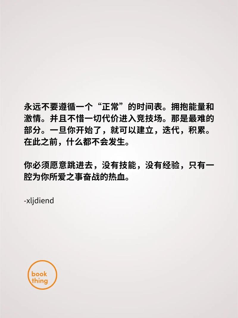 霍兰:每个赛季都会秉持相同的心态 内心的坚韧永远不会消失