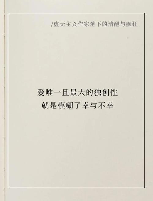 齐沃:完美并不存在我们甚至不在追求完美,为博尼表现感到高兴