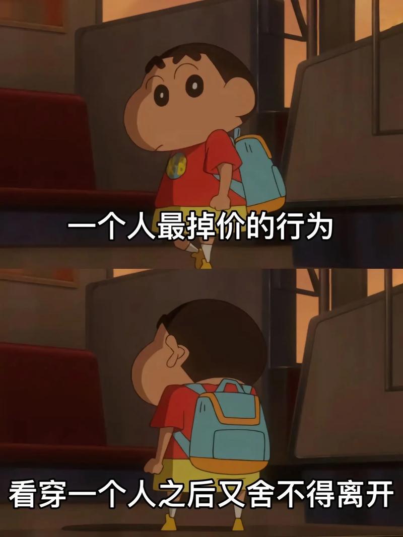 波杰姆：库追总在做正确的事情 这就是为何大家都愿意为他们拼命