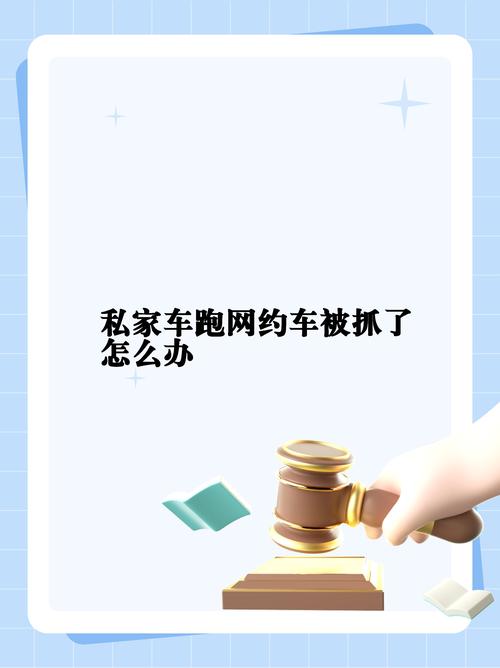 穆德里克禁赛期在伦敦开网约车?假新闻!他因多次违反交规被禁驾