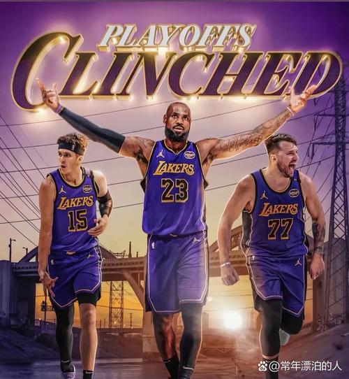 湖人社媒回顾五年前的今天：🏆队史第17冠！