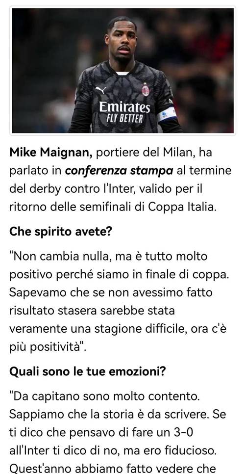 法尔克：曼联和切尔西有意30岁米兰门将迈尼昂，拜仁没打算签他