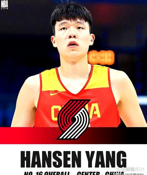 拓记：杨瀚森应在更靠前的顺位被选中 他已赢得球队关键轮换位置