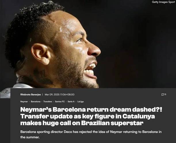 强硬！德天空：于帕不想让步已告知薪资要求 拜仁将尽全力谈续约