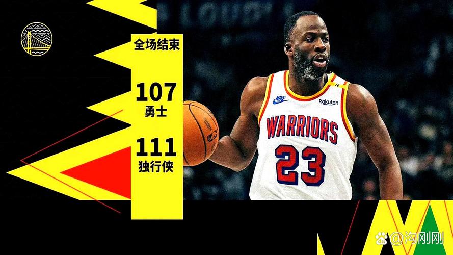 BR记者对比詹杜防守：前者生涯后期防守端明显收力 KD专注度更高