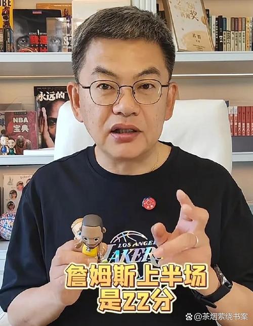 苏群：詹姆斯可能提前宣布退役 也有可能突然就直接不打了