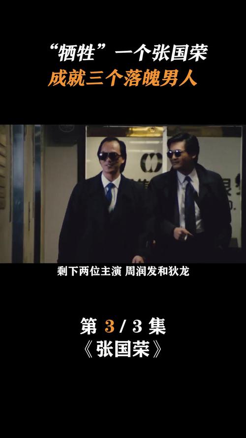 狄龙：在澳门的经历太棒了 我要带着拉布布回菲尼克斯啦