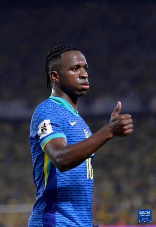 日本足协公布巴西队访日名单：维尼修斯、罗德里戈、卡塞米罗领衔