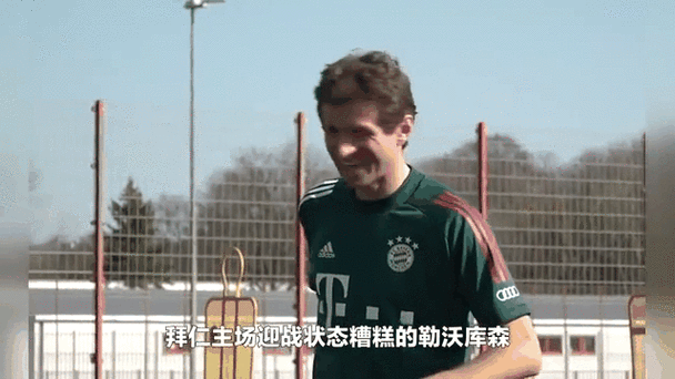 纳帅：这是一场‘丑陋’的胜利但三分最重要 门将位置不存在问题