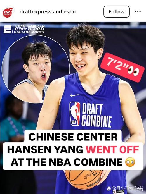 克林根：杨瀚森和我体型接近 我们每天都卡位抢篮板&一起进步