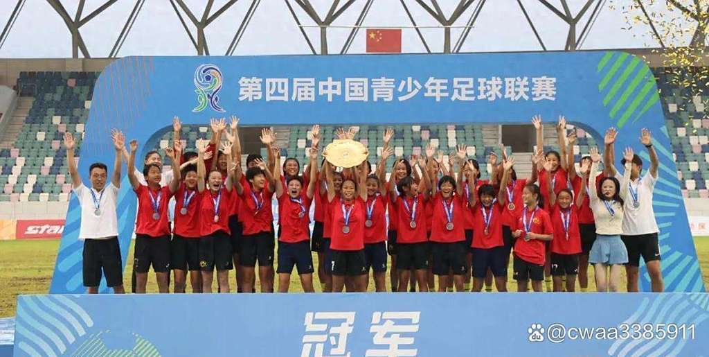 2025中青赛U14组：上海队、武汉队、苏州队、北京队晋级四强