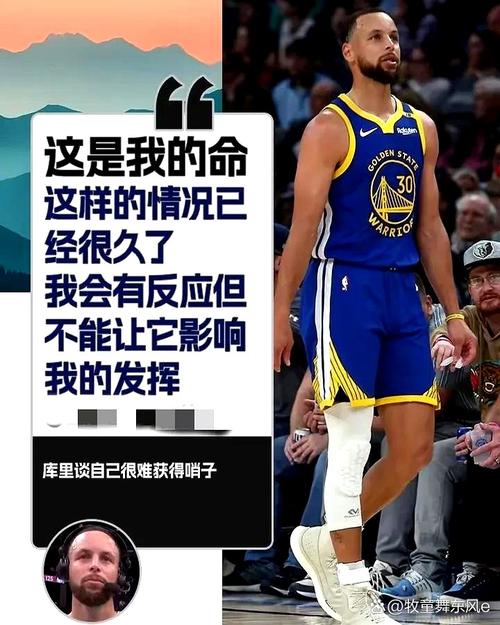 贝弗利：如果库里和字母哥没冠军 人们对他们的评价将完全不一样