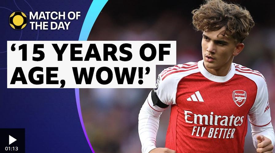 15岁阿森纳小将道曼完成英超首秀，获赠英超比赛用球