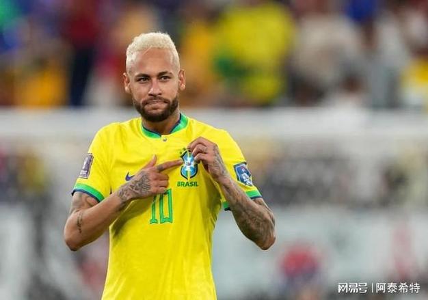 巴西名宿：内马尔身体已跟不上意识，他不再是之前那个球员