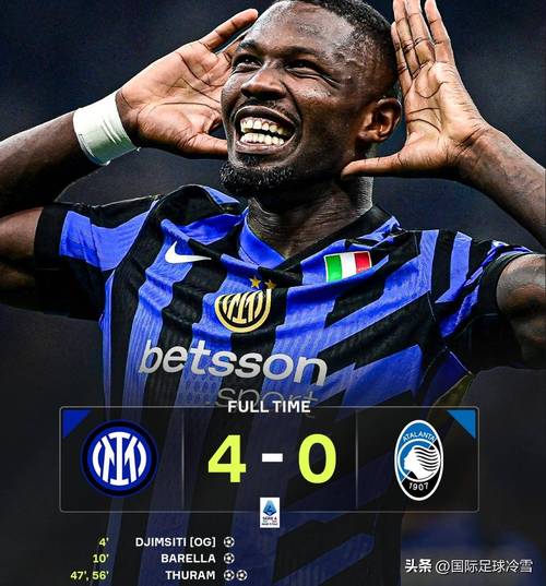 意媒：小图拉姆今天仍单独训练，几乎确定无缘出战罗马