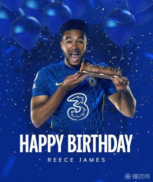 里斯-詹姆斯社媒晒照:200次出场实现梦想,感谢大家的爱!