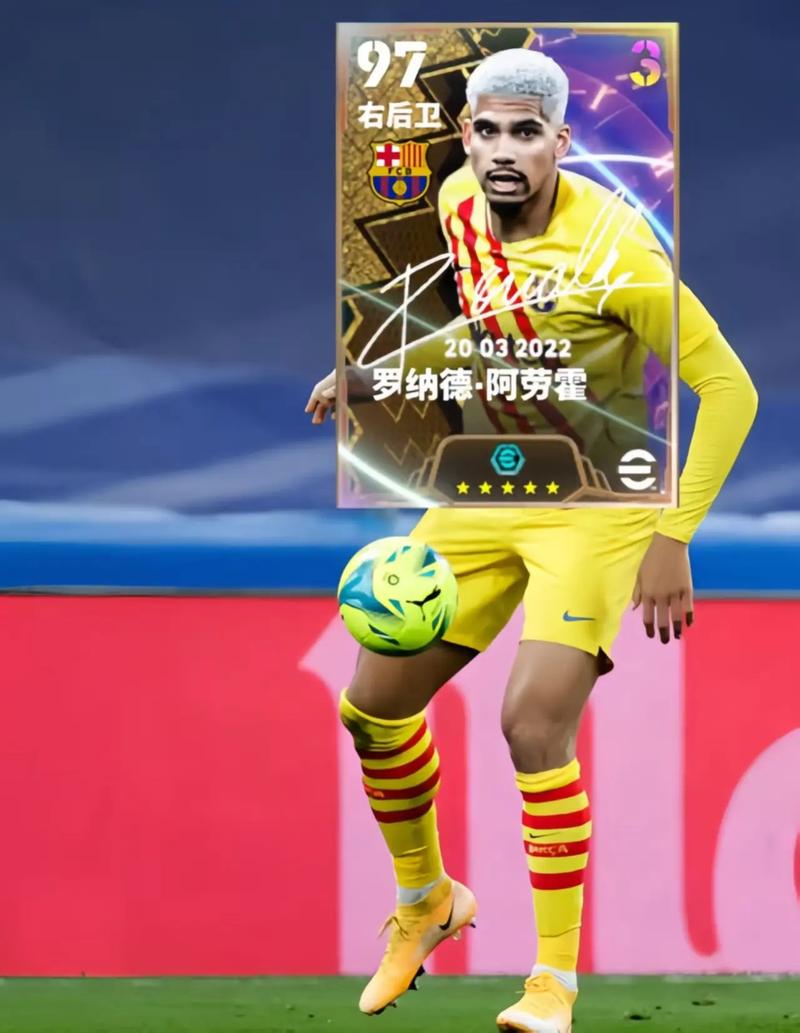 阿劳霍本场数据：82分钟替补登场93分钟绝杀，仅6次触球