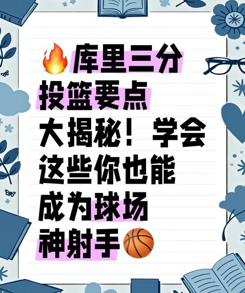 这到底要怎么防？文班三分线内一步虚晃上下步 却在篮下舔篮得分