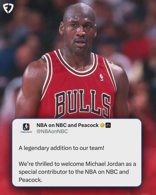 一年360万美元开启生涯第18季！美记：小乔丹的合同为全额保障