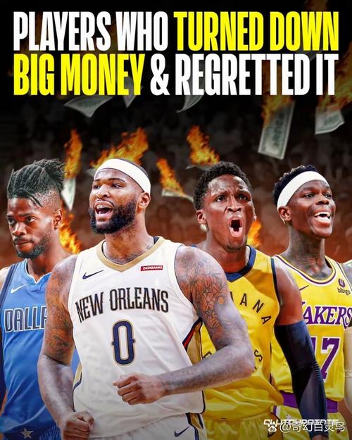 考辛斯：里夫斯绝对超出了所有人的预期 东詹回归球会在谁手里？