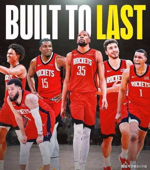 追梦：指望火箭在没有范弗里特的情况下争冠 简直是在自欺欺人