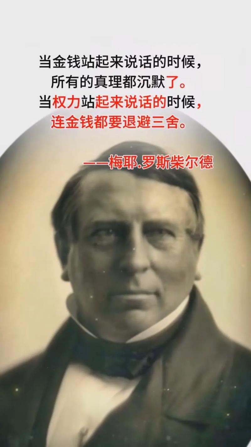 塞布尔：比卢普斯此前信任我&我们每天都通电话 现在我也想相信他