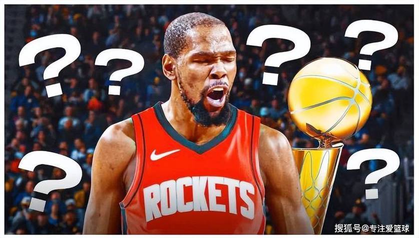 申京：杜兰特我不敢相信他们会放空你 后者：当时我想让我点燃吧