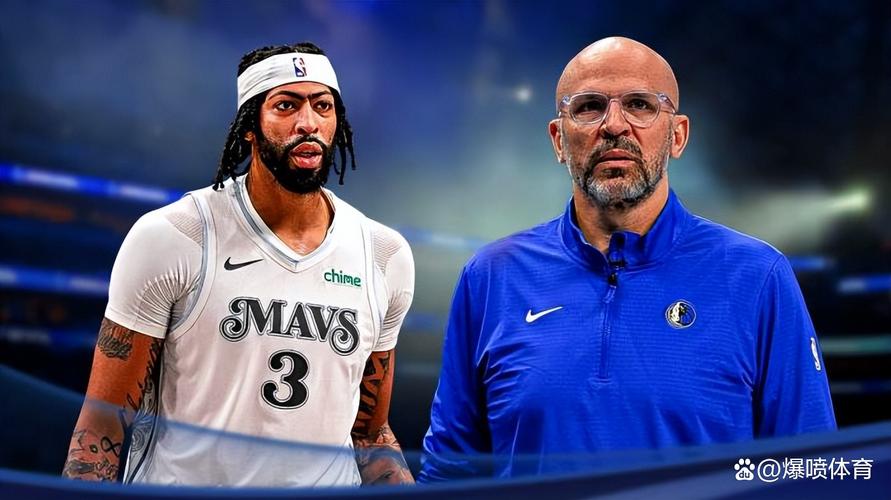 队记:JD-戴维森因个人原因缺战独行侠 凯文-哈里斯升级为可出战