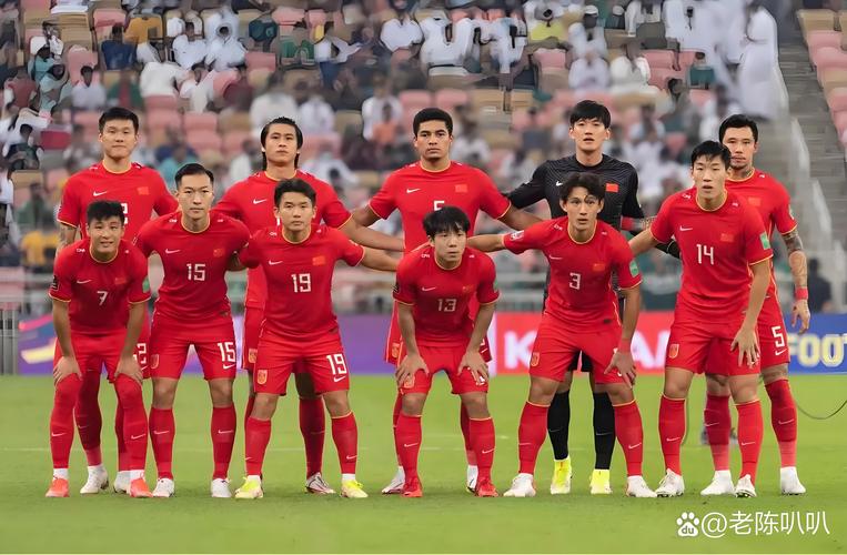 2027年亚洲杯24强已诞生20支参赛球队，国足在列