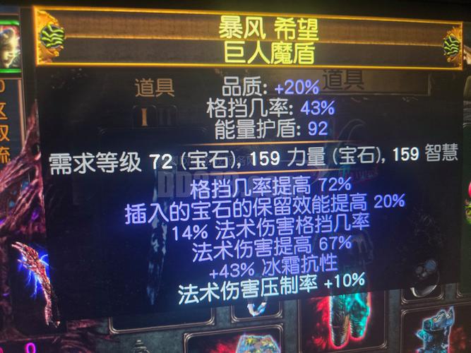 倒反天罡！特纳弧顶点一下晃倒小米切尔命中压哨三分