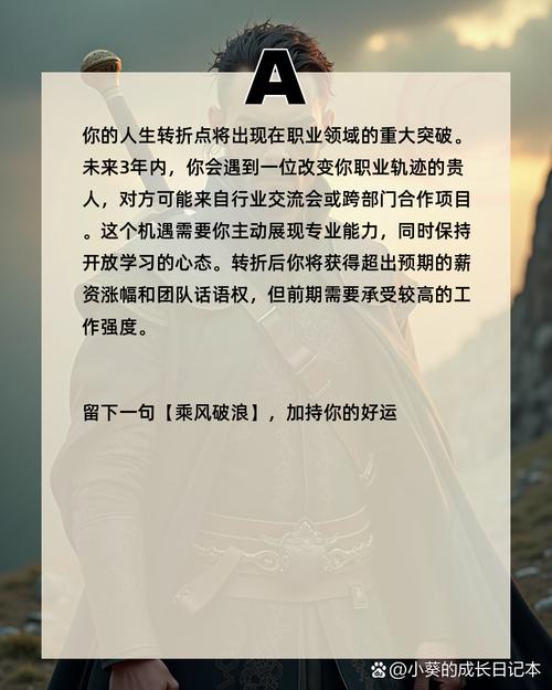 什么眼光？勇士近10年选20人多数已黯然退场 库追汤后面临断货？