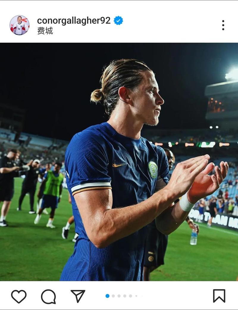 DO：马竞满意加拉格尔的态度，但想重返英格兰队他必须成为主力