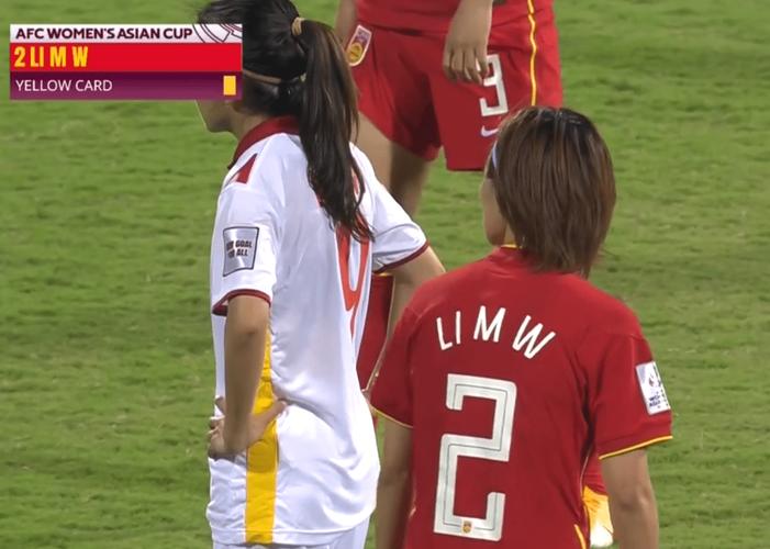 VAR介入判点！李梦雯手球犯规送点，中国女足再丢一球半场0-5落后