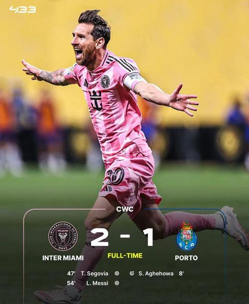 托莫里：对后卫来说1-0赢球很棒，因为这意味着我们防守得很好