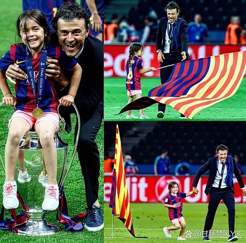 记者：恩里克给巴黎球员放了三天多的假期