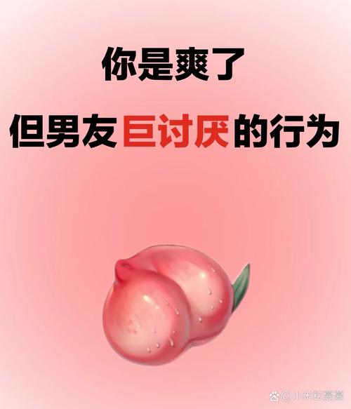 皮尔斯：女人之间总是攀比男友或老公 我很讨厌这一点